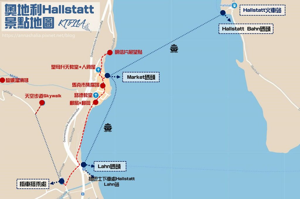 map_hallstatt.jpg