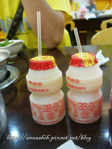 DSC07988.JPG