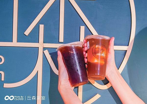 丘森茶室｜網評4.6星 榮獲手搖飲節大獎 台中必喝飲料｜克羅