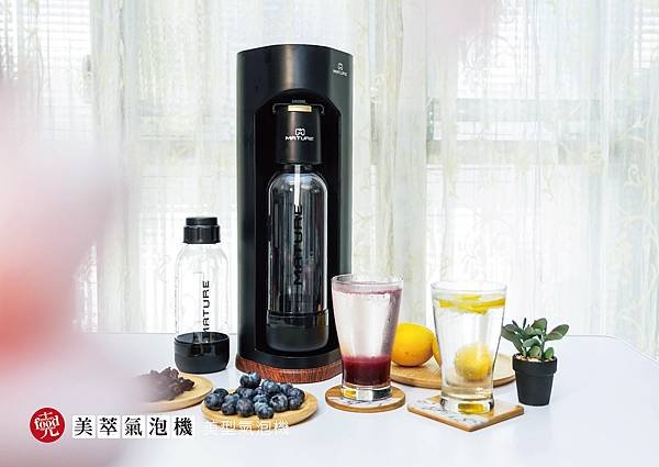 MATURE美萃｜Luxury440氣泡機 高質感氣泡機 木