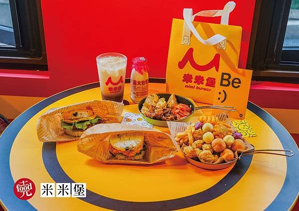 米米堡Mimi burger｜逢甲新開幕 網評4.7星早午餐