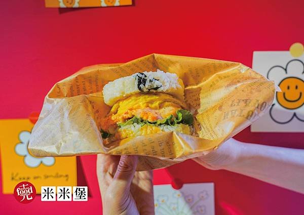 米米堡Mimi burger｜逢甲新開幕 網評4.7星早午餐