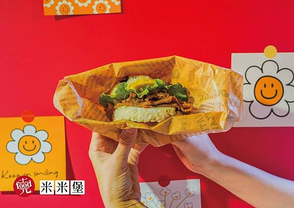 米米堡Mimi burger｜逢甲新開幕 網評4.7星早午餐