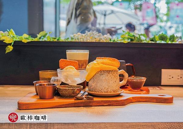 歐棒咖啡Cafe&apos; O&apos; bon｜金典酒店必吃 蔬食、素食早