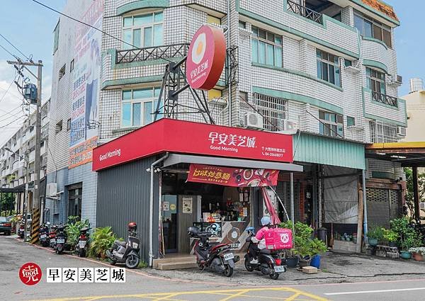 早安美芝城｜新品上市 濃濃台南炒意麵 早餐必吃｜克羅德先生