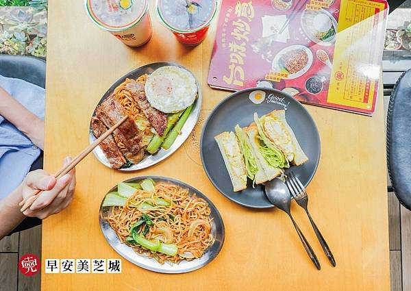 早安美芝城｜新品上市 濃濃台南炒意麵 早餐必吃｜克羅德先生