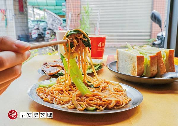 早安美芝城｜新品上市 濃濃台南炒意麵 早餐必吃｜克羅德先生
