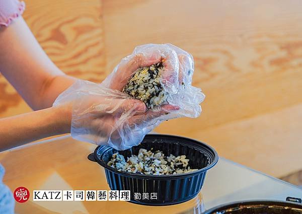 KATZ卡司韓藝料理｜勤美綠園道美食 公益路必吃｜克羅德先生