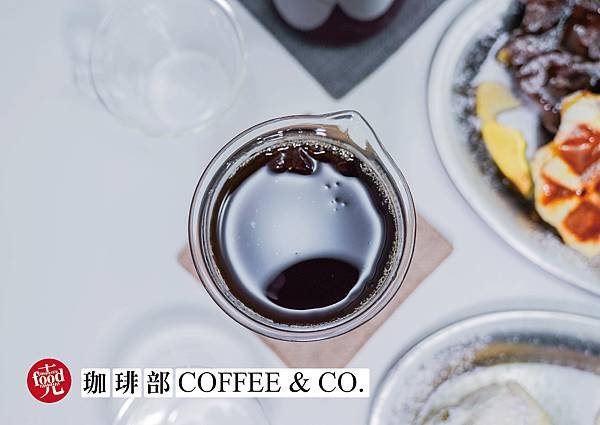 珈琲部 COFFEE &amp; CO.｜台北中山區 網評4.8顆星