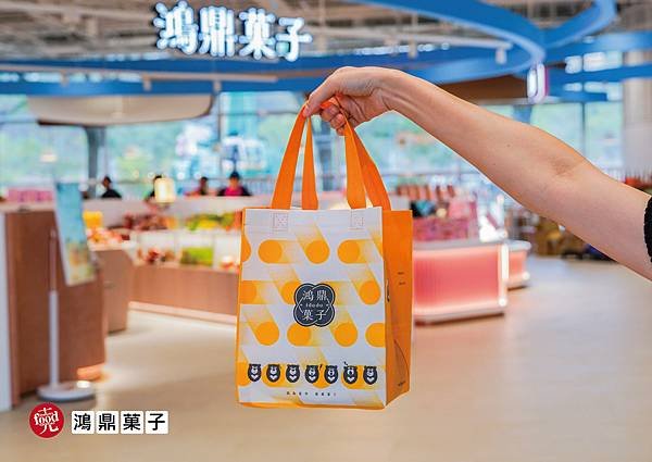 鴻鼎菓子｜清水休息站必買 原創秘醬熟成檸檬酥 台灣黑熊國民曲
