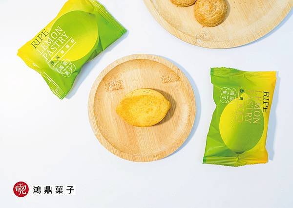 鴻鼎菓子｜清水休息站必買 原創秘醬熟成檸檬酥 台灣黑熊國民曲