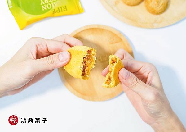 鴻鼎菓子｜清水休息站必買 原創秘醬熟成檸檬酥 台灣黑熊國民曲