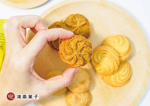 鴻鼎菓子｜清水休息站必買 原創秘醬熟成檸檬酥 台灣黑熊國民曲