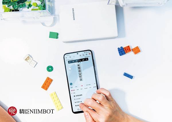 精臣NIIMBOT｜隨做 即印 馬上貼 分類收納超方便 全網