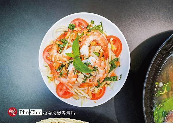 Pho Chic｜越南河粉專賣 越南料理專賣 黎明路美食｜克