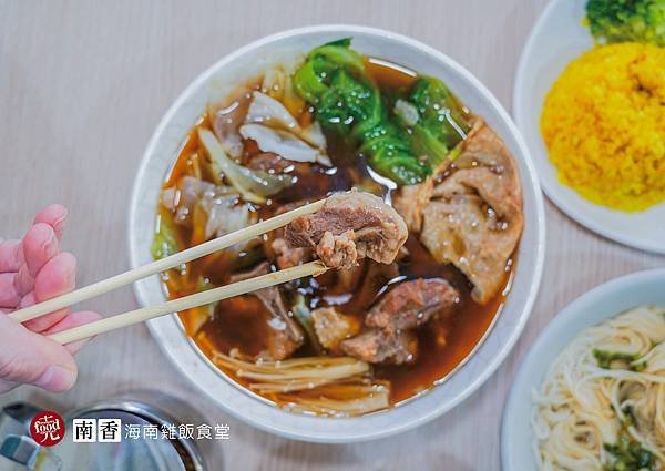 南香｜海南雞飯 肉骨茶 叨沙 星馬料理 馬來風味料理｜克羅德