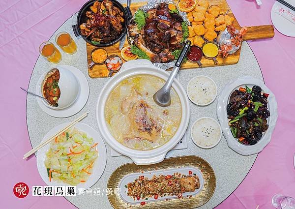 花現鳥巢｜大甲美食 創意料理 芋頭料理｜克羅德先生