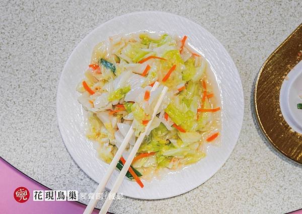 花現鳥巢｜大甲美食 創意料理 芋頭料理｜克羅德先生