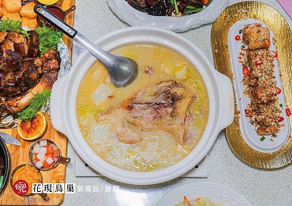 花現鳥巢｜大甲美食 創意料理 芋頭料理｜克羅德先生