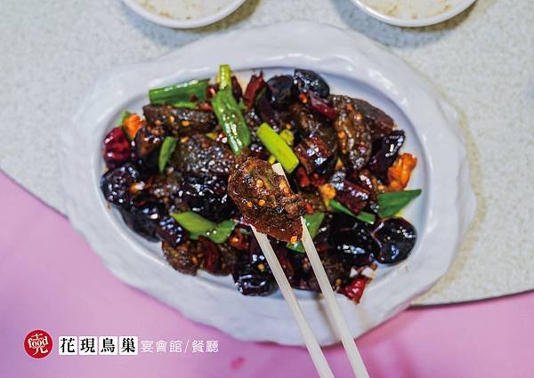 花現鳥巢｜大甲美食 創意料理 芋頭料理｜克羅德先生