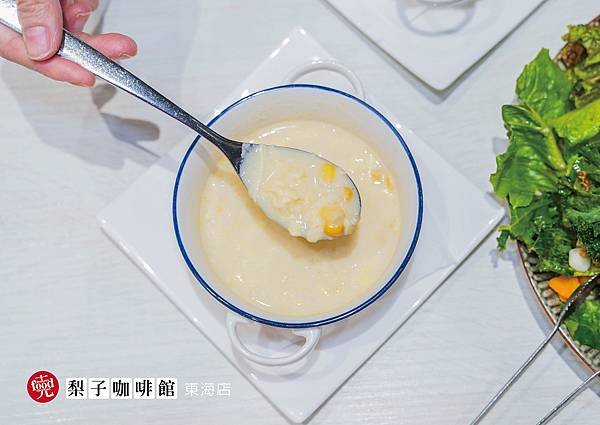 梨子咖啡｜最美的校園餐廳 東海大咖啡廳 東海大美食｜克羅德先