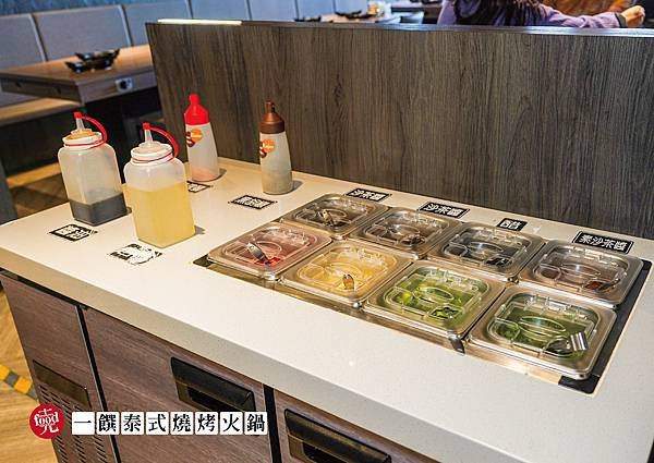 一饌｜泰式燒烤、火鍋 銅盤烤肉 北屯美食 新店報報｜克羅德先