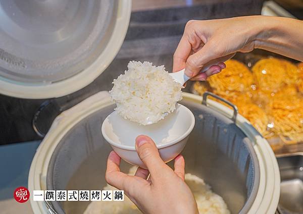 一饌｜泰式燒烤、火鍋 銅盤烤肉 北屯美食 新店報報｜克羅德先