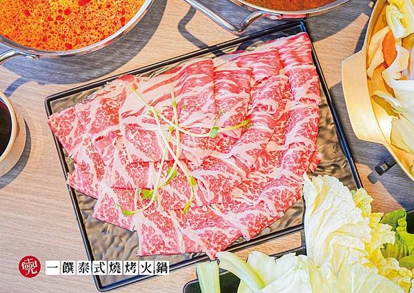 一饌｜泰式燒烤、火鍋 銅盤烤肉 北屯美食 新店報報｜克羅德先