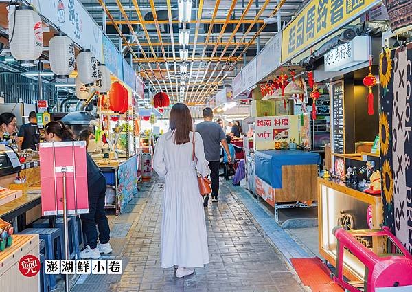 澎湖鮮小卷｜大慶夜市 建國北黃昏市場 澎湖鮮凍 大慶美食｜克