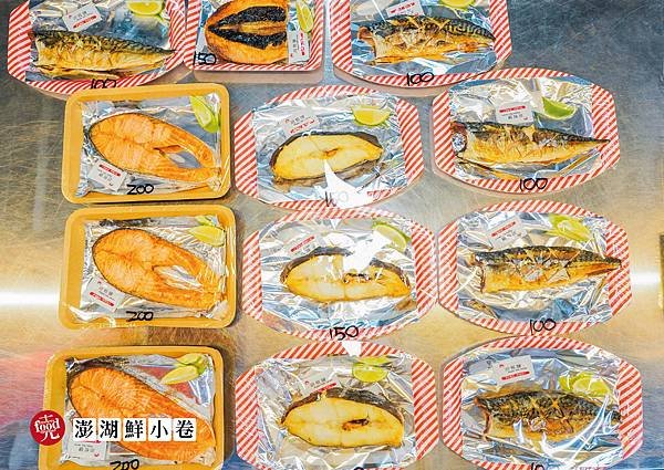 澎湖鮮小卷｜大慶夜市 建國北黃昏市場 澎湖鮮凍 大慶美食｜克