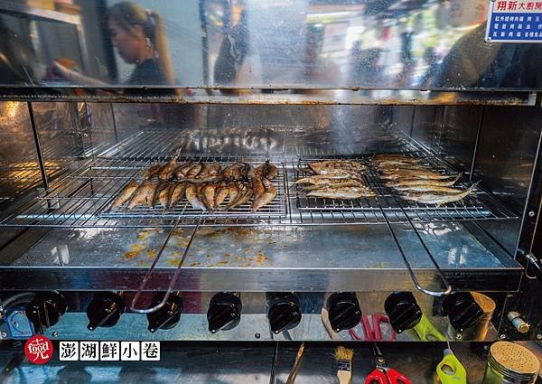 澎湖鮮小卷｜大慶夜市 建國北黃昏市場 澎湖鮮凍 大慶美食｜克