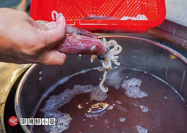 澎湖鮮小卷｜大慶夜市 建國北黃昏市場 澎湖鮮凍 大慶美食｜克
