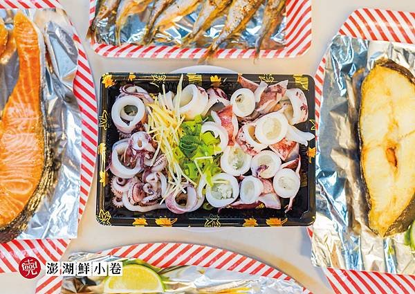 澎湖鮮小卷｜大慶夜市 建國北黃昏市場 澎湖鮮凍 大慶美食｜克