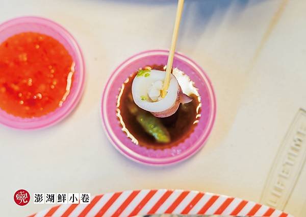 澎湖鮮小卷｜大慶夜市 建國北黃昏市場 澎湖鮮凍 大慶美食｜克