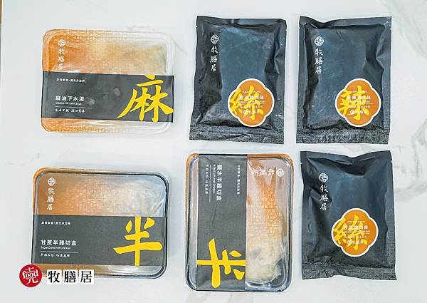 牧膳居｜冷凍宅配烤全雞 新鮮好吃 就像現做｜克羅德先生
