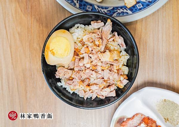 林家鴨香飯｜新店報報 苗栗縣府美食 縣府人員都愛的鴨香飯｜克