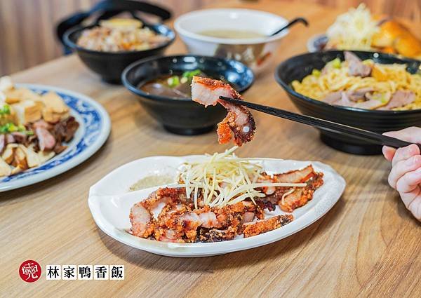 林家鴨香飯｜新店報報 苗栗縣府美食 縣府人員都愛的鴨香飯｜克