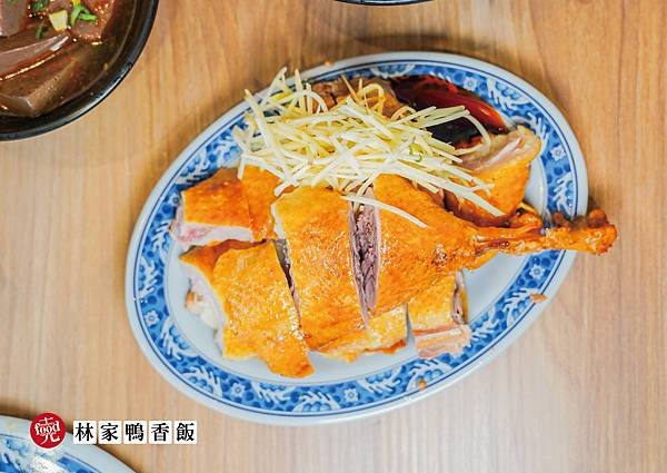 林家鴨香飯｜新店報報 苗栗縣府美食 縣府人員都愛的鴨香飯｜克