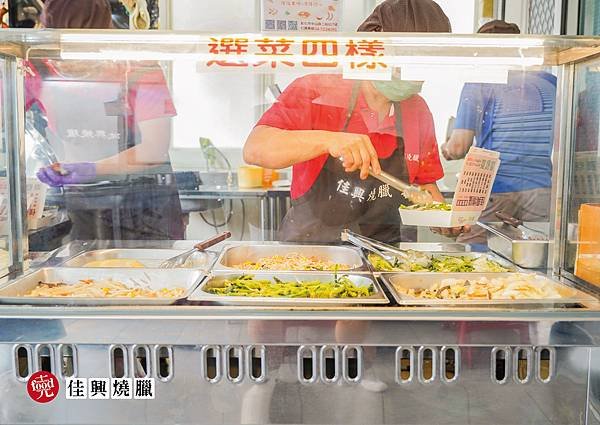 佳興燒臘｜新店報報 彰化市百元燒臘便當｜克羅德先生