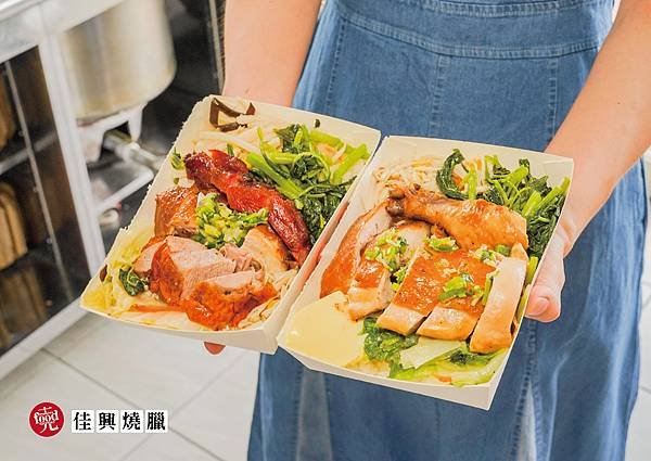 佳興燒臘｜新店報報 彰化市百元燒臘便當｜克羅德先生