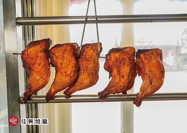 佳興燒臘｜新店報報 彰化市百元燒臘便當｜克羅德先生