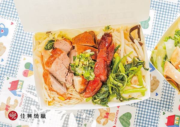 佳興燒臘｜新店報報 彰化市百元燒臘便當｜克羅德先生