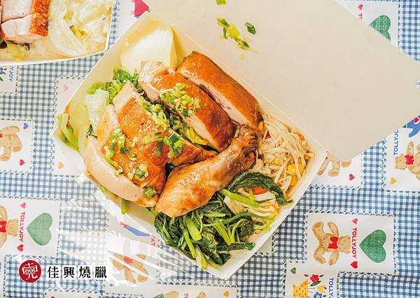 佳興燒臘｜新店報報 彰化市百元燒臘便當｜克羅德先生