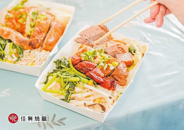佳興燒臘｜新店報報 彰化市百元燒臘便當｜克羅德先生
