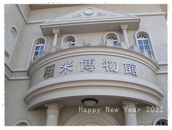 下一張(熱鍵:c)