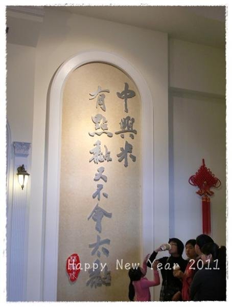 下一張(熱鍵:c)