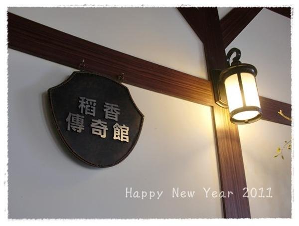 下一張(熱鍵:c)