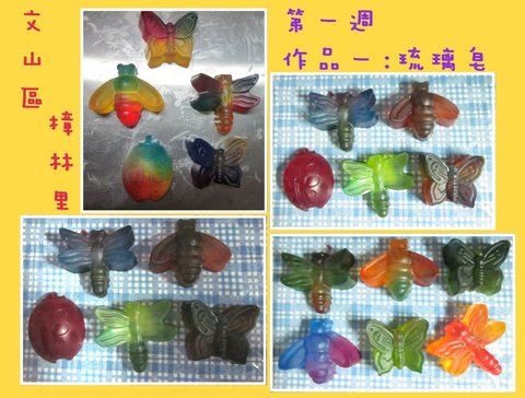 樟林里_20110721_1.jpg