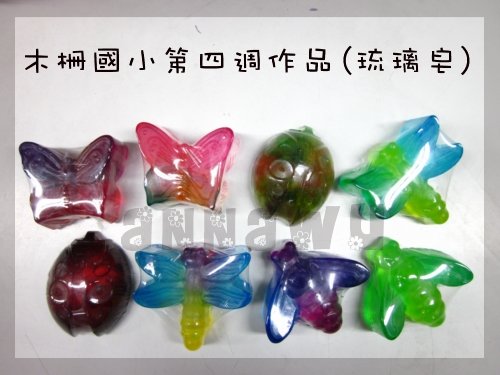 20101005_五彩繽紛皂社團_第四週琉璃皂2.jpg