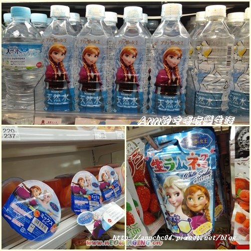 冰雪奇緣.jpg